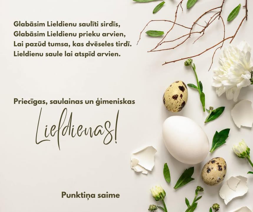 Privātā pamatskola ''Punktiņš''